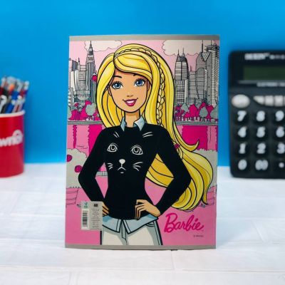 الكشكول ⭐️ الأضواء ⭐️الانجليزي 