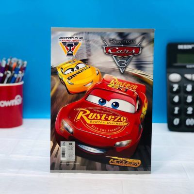 الكشكول ⭐️ الأضواء ⭐️الانجليزي 