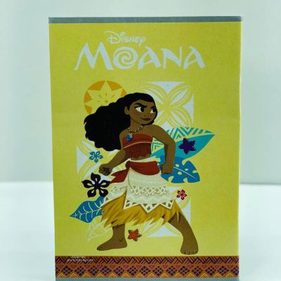 الكراسة ⭐️ الأضواء ⭐️3 اسطر الفرنساوي