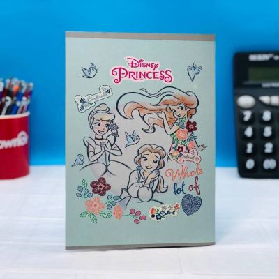 الكشكول ⭐️الأضواء ⭐️المسطر