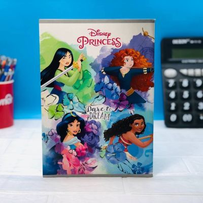 الكشكول⭐️الأضواء ⭐️المربعات 