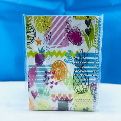 الكشكول السلك الصغير