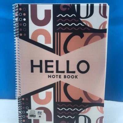 الكشكول السلك ال A4 الديزني