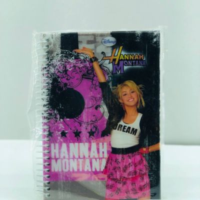 الكشكول السلك الصغير