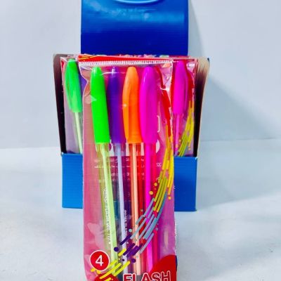 طقم الفسفوري نوع PRIMA 