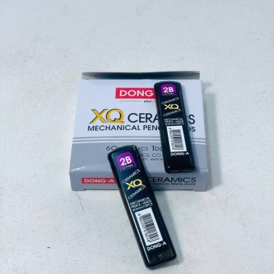 علبة سنون XQ الكوري 🇰🇷