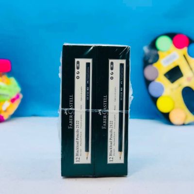 قلم رصاص فبركاسيل الاصلي ✏️