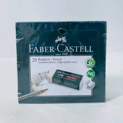 استيكة فبركاسيل الملونة 