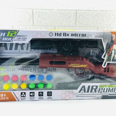 بندقية النيشان الكابس 🎾