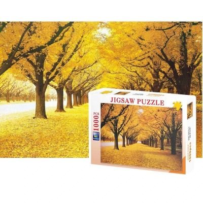 بازل اليوني اشجار الخريف 🍂🍂