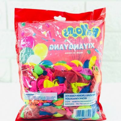 كيس البلونات الصغيرة الفسفوري🎈🎈