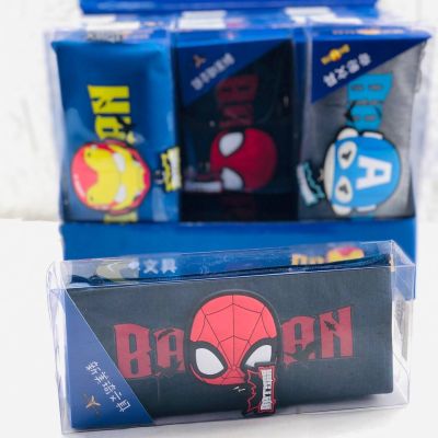 مقلمة ابطال افينجرز 