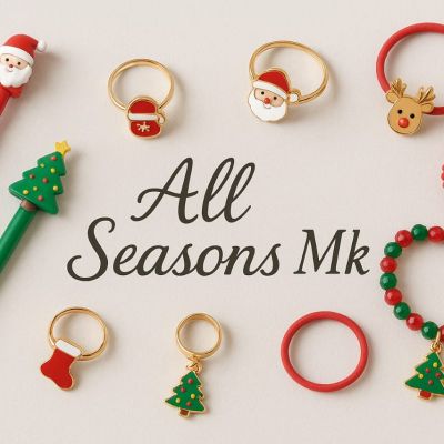 اكسسوارات كريسماس