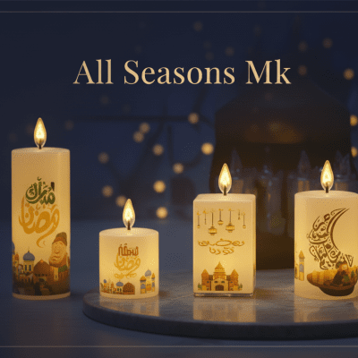 شمع نور رمضاني 